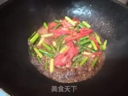 Make Soy tofu and garlic step 2