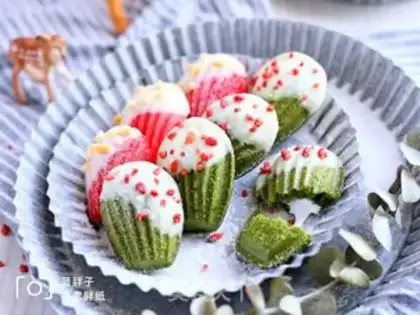 Make "Christmas Madeleine." step 19