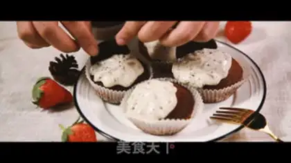 Make Olio Cupcake step 18