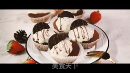 Make Olio Cupcake step 19