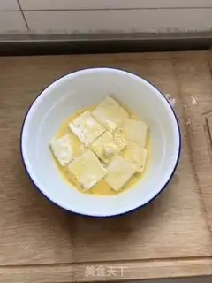 Make Homemade tofu step 2