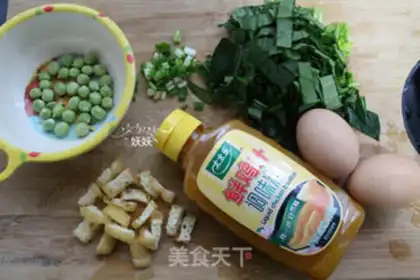 Make Eggs to pieces step 1