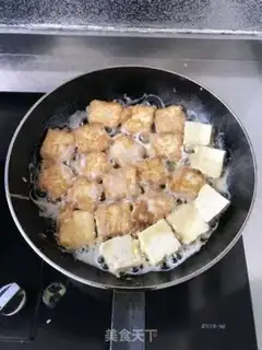 Make Homemade tofu step 3