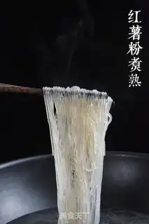 Make Sour powder step 3