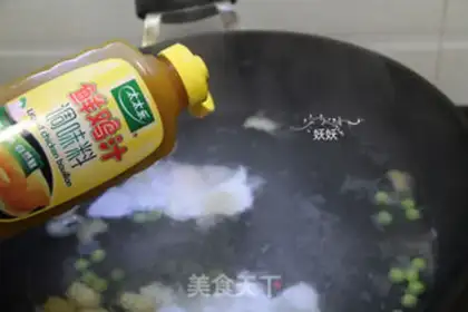 Make Eggs to pieces step 4