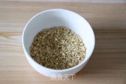 Make walnut coffee bread step 6