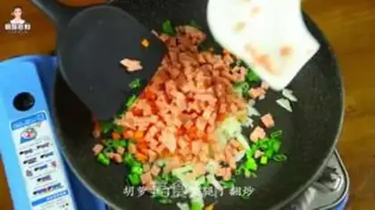 Make Korean vegetable omelet step 1