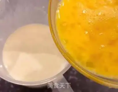 Make Caramel pudding step 1