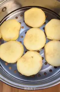 Make Cheese melon ball step 0