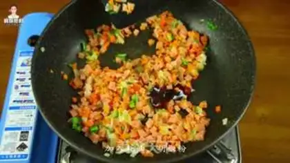 Make Korean vegetable omelet step 2