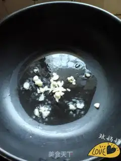 Make Autumn fried sausage step 3