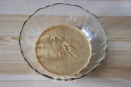 Make walnut coffee bread step 9