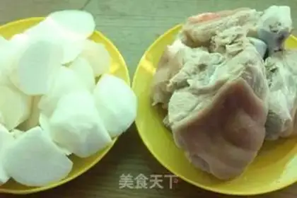 Make Roach hoof soup step 1