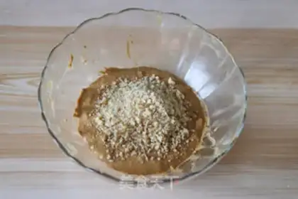 Make walnut coffee bread step 11