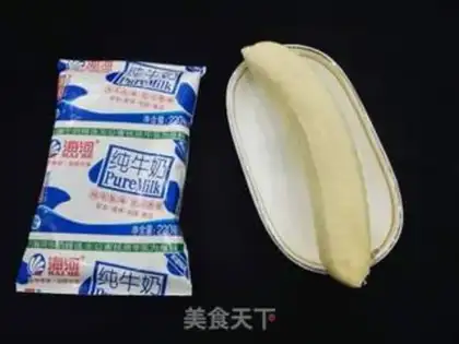 Make Banana shake step 0