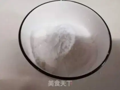 Make Small milk step 1