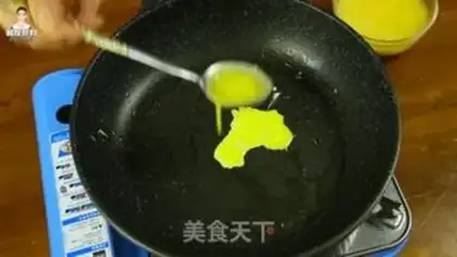 Make Korean vegetable omelet step 7