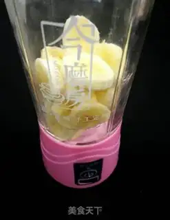 Make Banana shake step 1