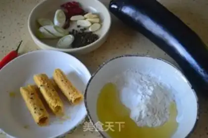 Make Upgrade the fragrance eggplant step 0