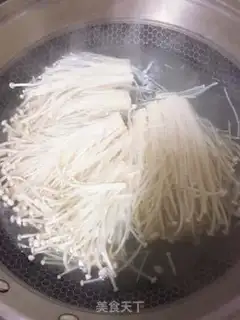 Make Frozen needle mushrooms step 0