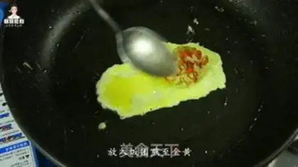 Make Korean vegetable omelet step 8