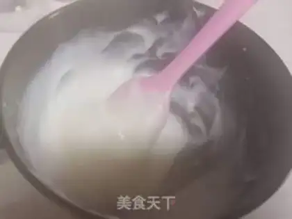 Make Small milk step 3