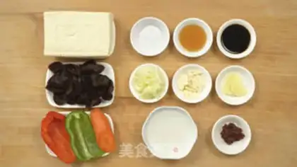Make Homemade tofu step 0