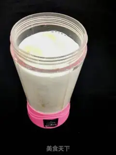 Make Banana shake step 2