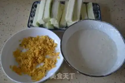 Make Upgrade the fragrance eggplant step 1
