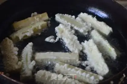 Make Upgrade the fragrance eggplant step 2