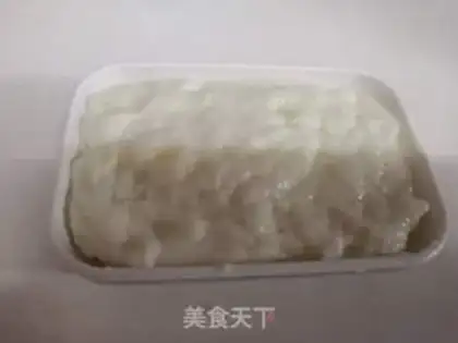 Make Small milk step 6