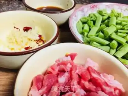 Make ♪ Scrambled beans ♪ step 0