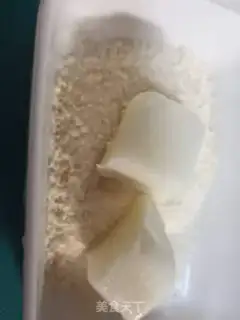 Make Small milk step 9