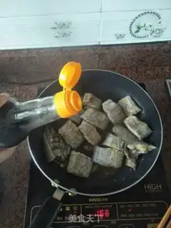 Make Red-fried fish step 2