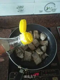 Make Red-fried fish step 3