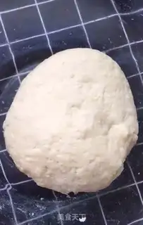 Make Fried egg dumplings step 2
