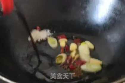 Make Upgrade the fragrance eggplant step 6