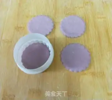 Make It