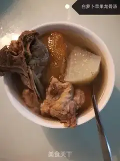 Make radish soup step 5