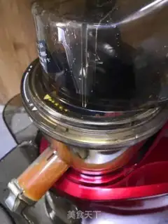 Make Vegetable step 1