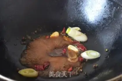 Make Upgrade the fragrance eggplant step 7