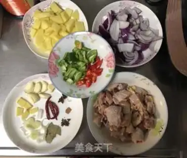 Make Chicken potatoes step 0
