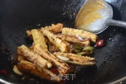 Make Upgrade the fragrance eggplant step 8