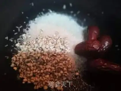Make The rice porridge step 0