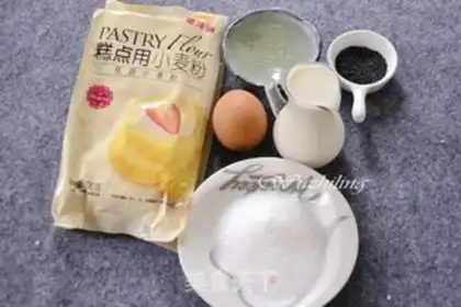 Make Black sesame egg rolls step 0