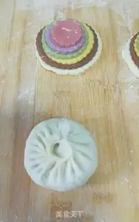 Make It