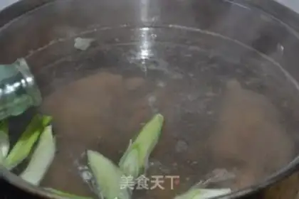 Make Beef bubbles step 2