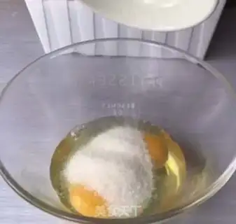 Make Christmas tree cake step 0