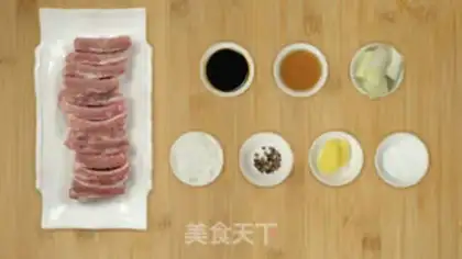 Make Red burn ribs step 0