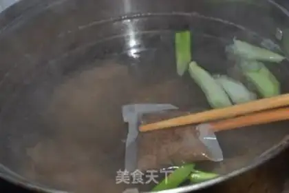 Make Beef bubbles step 3